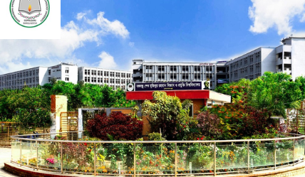 Gopalganj University of Science & Technology 