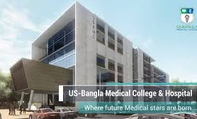 US Bangla Medical College & Hospital
